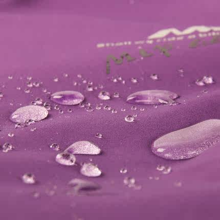 Tenue de cyclisme mixte MOUNTAINPEAK - Ref 2216700 Image 4