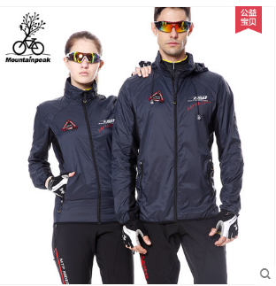 Tenue de cyclisme mixte MOUNTAINPEAK - Ref 2216449 Image 1