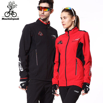 Tenue de cyclisme mixte MOUNTAINPEAK - Ref 2216700 Image 1
