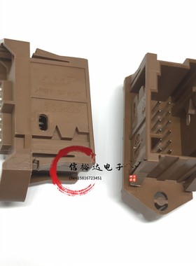 TE/AMP原装 953130-3 公形引脚针座公插针连接器