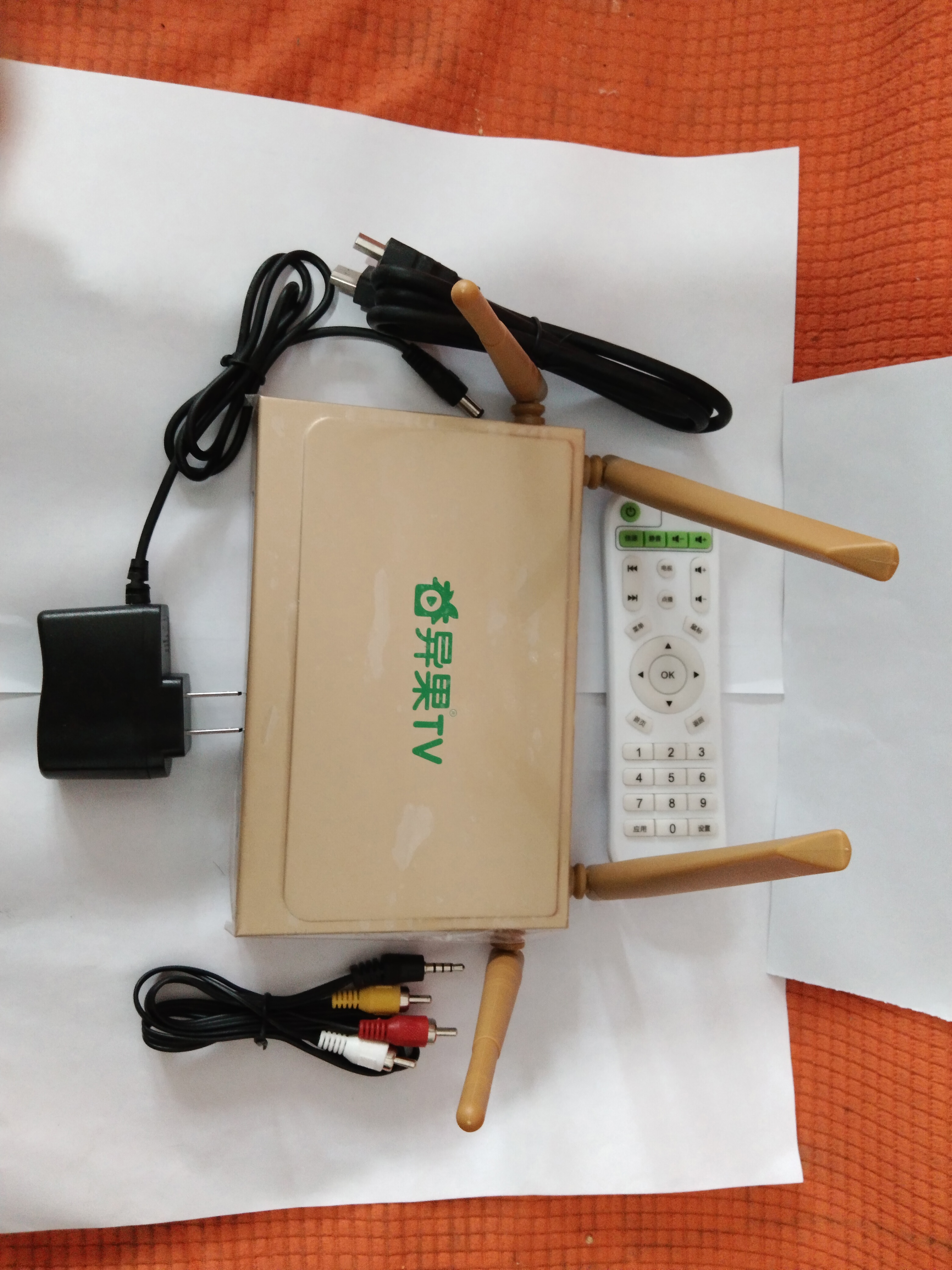 异果金属新款智能网络电视机顶盒高清播放器无线WiFi128G语音遥控