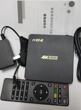 魔盒魔河C1C12C6MOHE4K蓝牙5G双频无线智能网络机顶盒高清播放器
