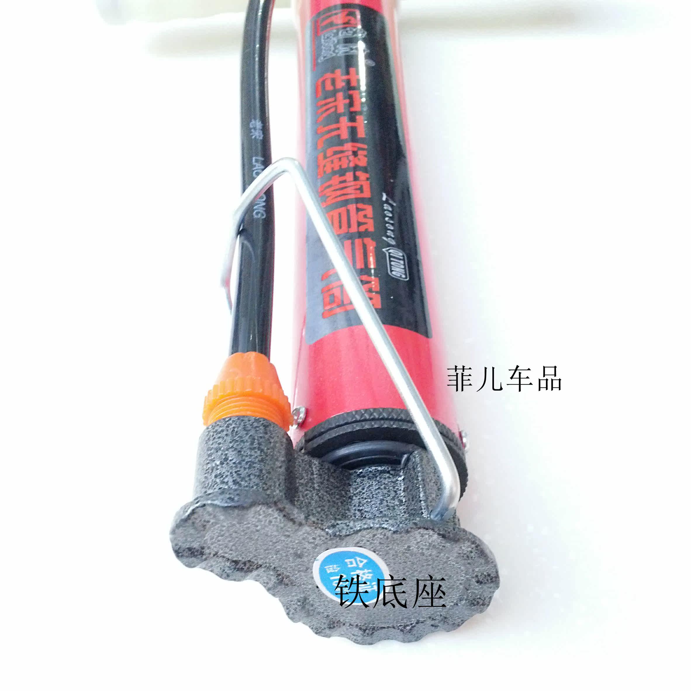 Pompe à vélo - Ref 2390805 Image 4