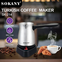 Sokany 214土耳其咖啡机煮咖啡煮黄酒咖啡粉