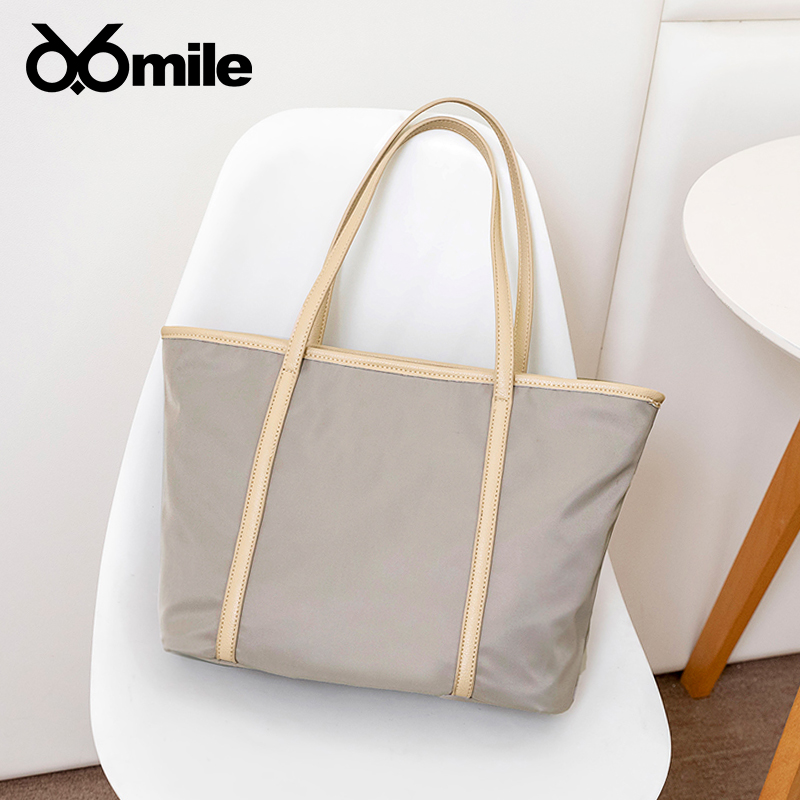 时尚托特包大容量手提包购物包