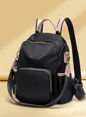 防盗双肩包耐磨牛津布女包新款韩版书包时尚百搭尼龙帆布旅行背包