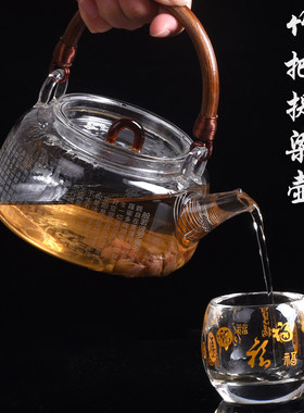 新款雅韵竹藤玻璃结合茶壶刻经文
