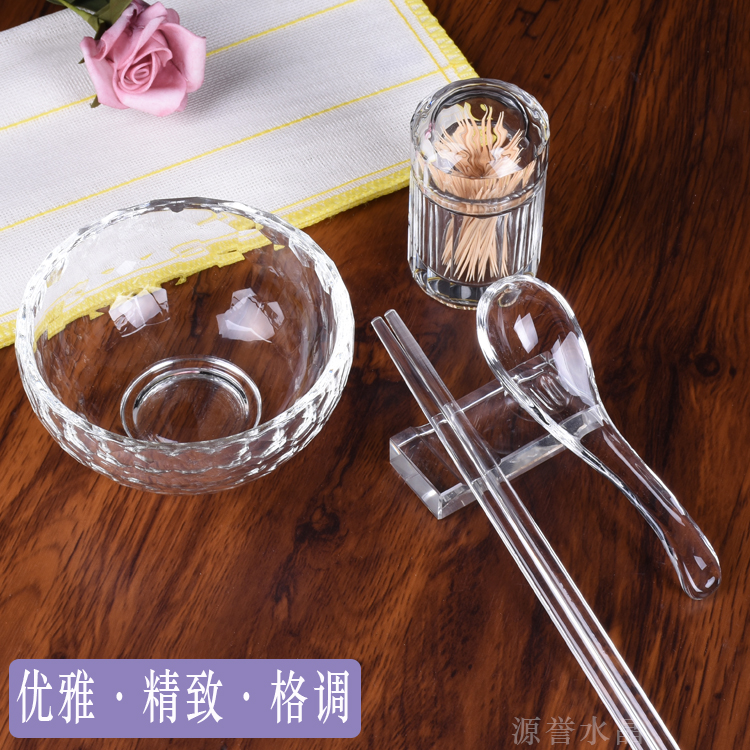 筷勺透明水晶微波炉调料甜品汤碗