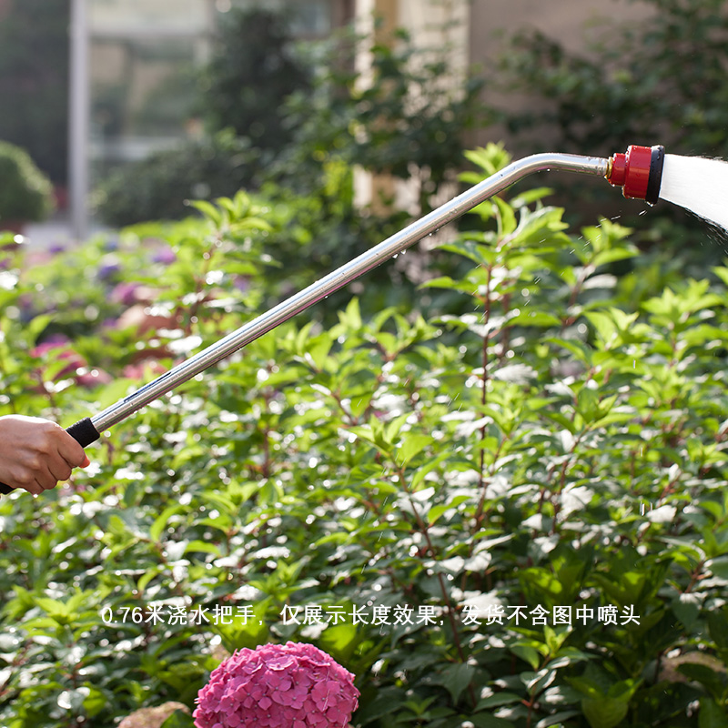 美国进口君沐浇水把手