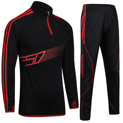 成人/儿童长袖足球服套装 套头足球训练服 男修身足球衣 收小腿裤在类目 运动/瑜伽/健身/球迷用品, 足球, 足球服中 - 来自Buy2taobao.com提供专业的淘宝代购服务