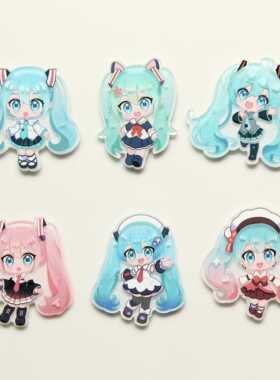 装饰配件亚克力初音未来