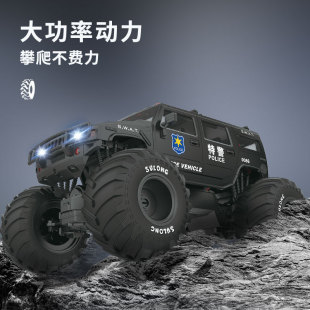 特价超大礼盒速龙特警悍马大脚怪遥控车攀爬越野竞技男孩玩具礼物
