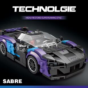 中国积木臻砖672八格车系列赛车模型兼容乐高小颗粒玩具跨境批发