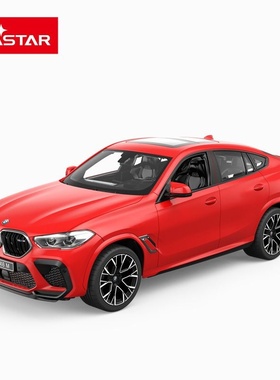 星辉宝M马X6M儿童遥控车赛车玩具XH99200正版授权带LED双车灯车模