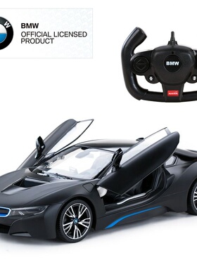 RASTAR/星辉宝马i8遥控汽车可开门遥控车儿童充电动赛车男孩玩具