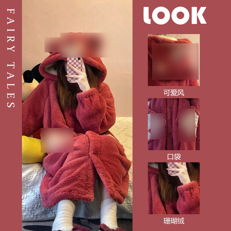 珊瑚绒睡袍女秋冬季睡衣可爱加绒加厚浴袍长款冬天法兰绒家居服套