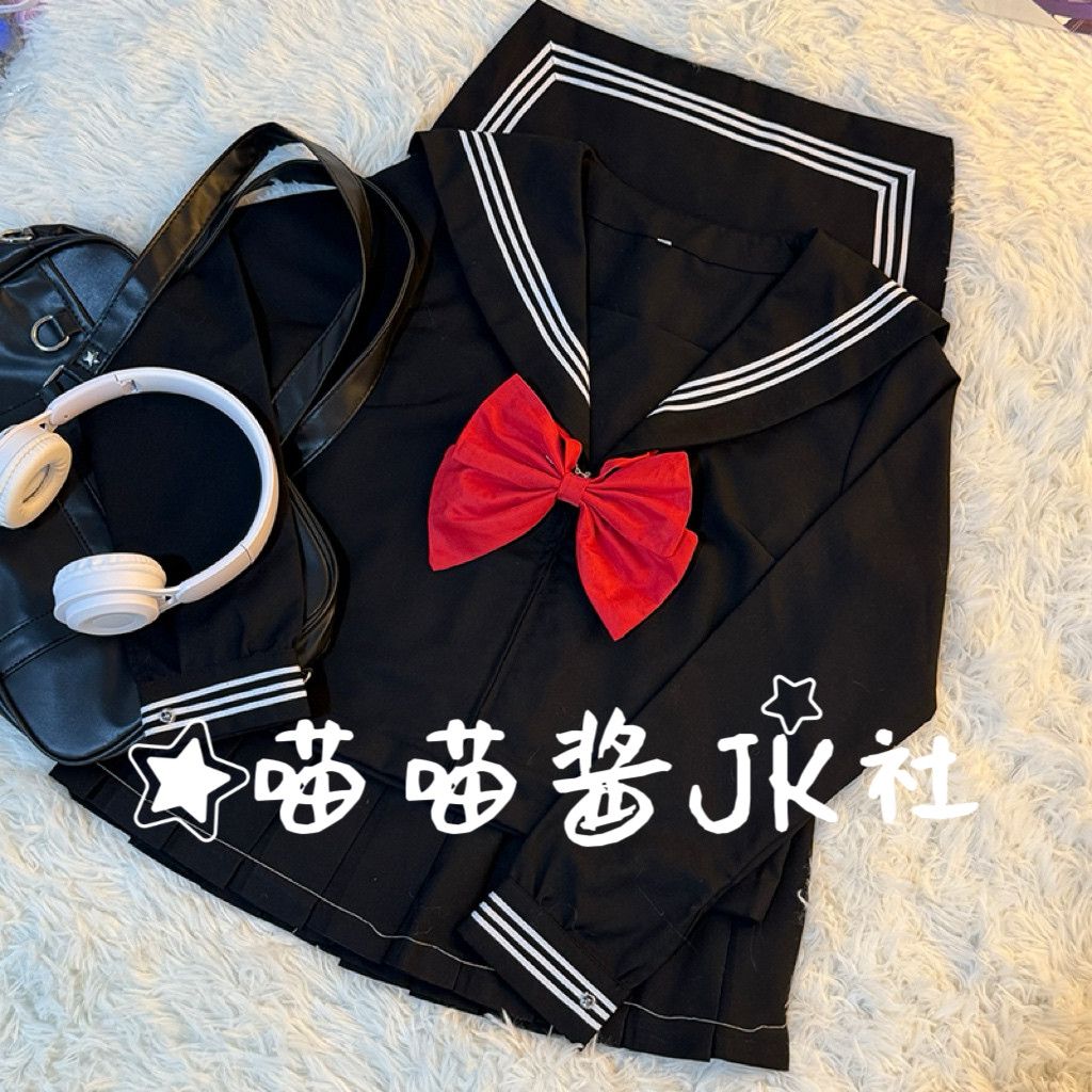 正版JK黑色制服基础三本水手服套装日系正统学院jk秋季校服