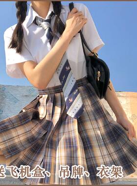 小熊的裙正版JK格子裙兔姬舍原创学院风学生制服裙校服裙套装春夏