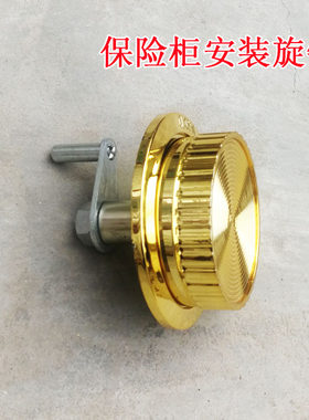 通用款分为内丝和外丝拨片齿轮款