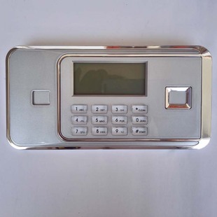 电子锁 液晶屏面板 锁 全套行程 保险柜电子密码 保险柜配件