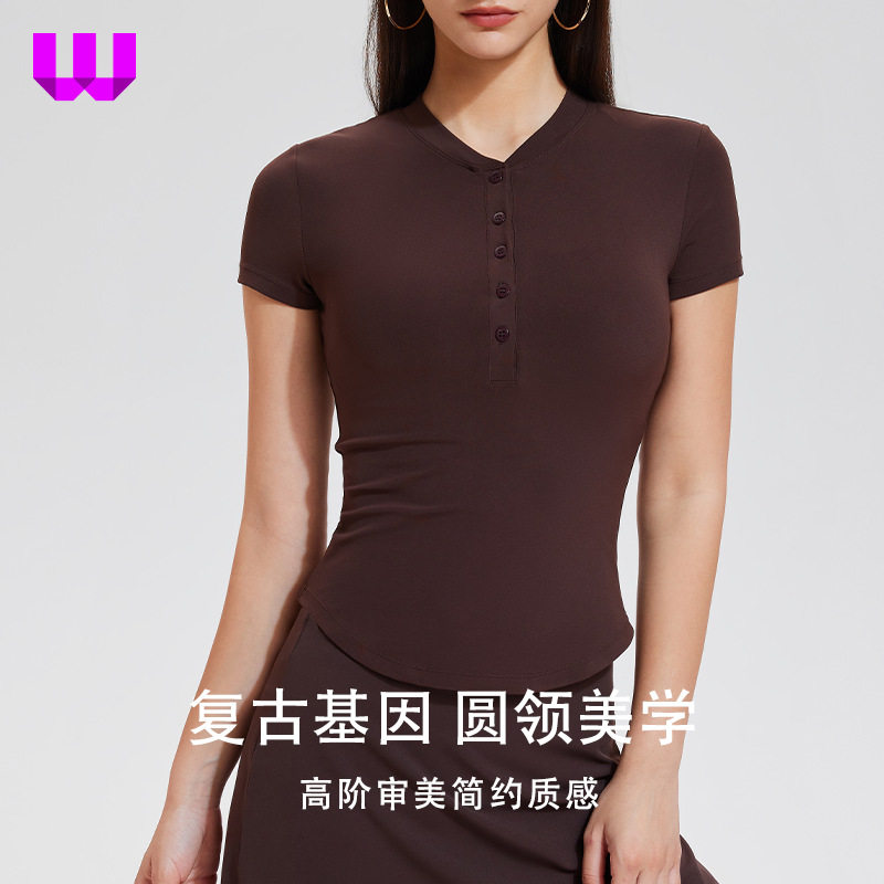裸感V领运动快干瑜伽服跑步上衣