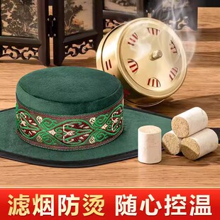 无烟款艾灸盒布套 纯铜不锈钢灸盒用艾灸衣 温灸盒艾灸包不含灸盒