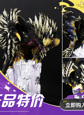 【移不动】CAPCOM 怪物猎人 CFBCM 灭尽龙 雕像 手办复刻版