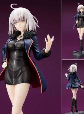 【移不动】寿屋 Fate FGO 贞德ALTER 黑贞德 便服 手办 特典版