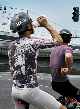 NEZA「蟾.番花」男款轻量速干透气骑行服气动短袖上衣公路车