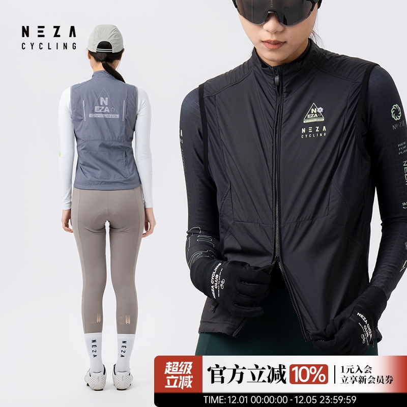 女款防泼溅抓绒透气保暖骑行马甲