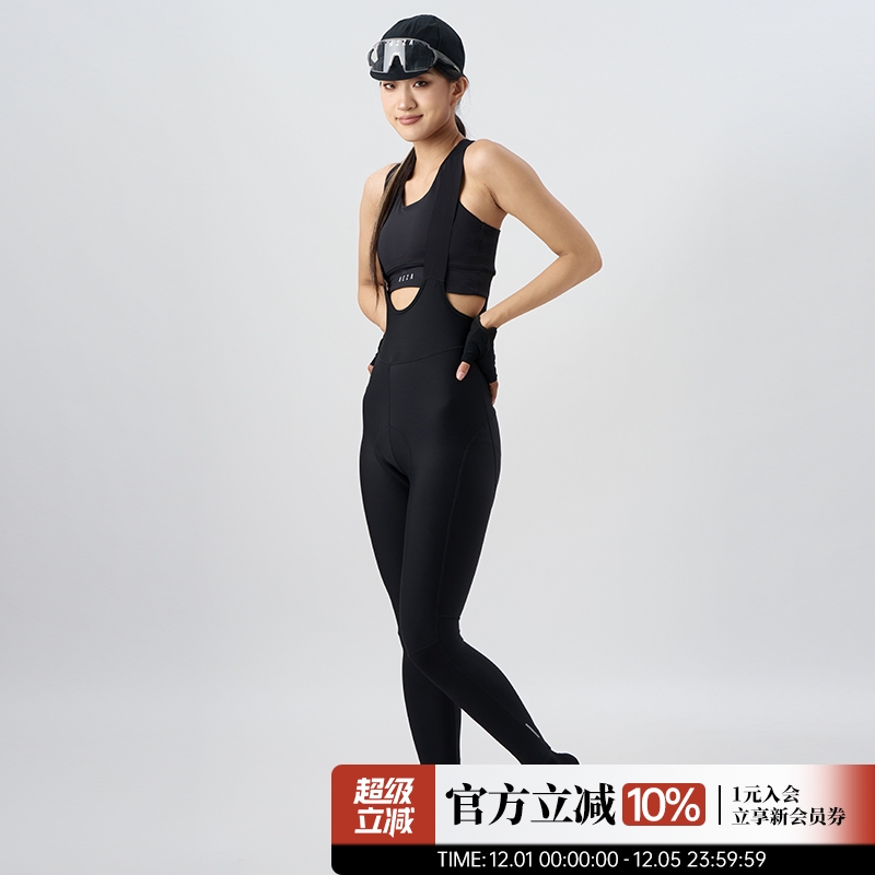 NEZA女款黑色抓绒保暖骑行裤