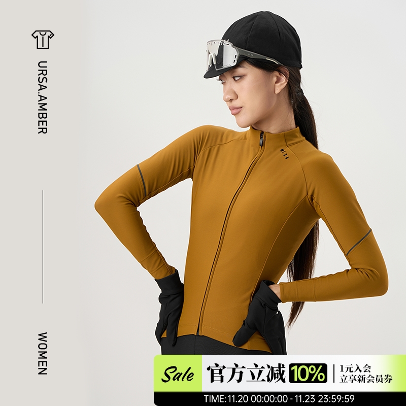 NEZA女款抓绒保暖骑行公路自行车