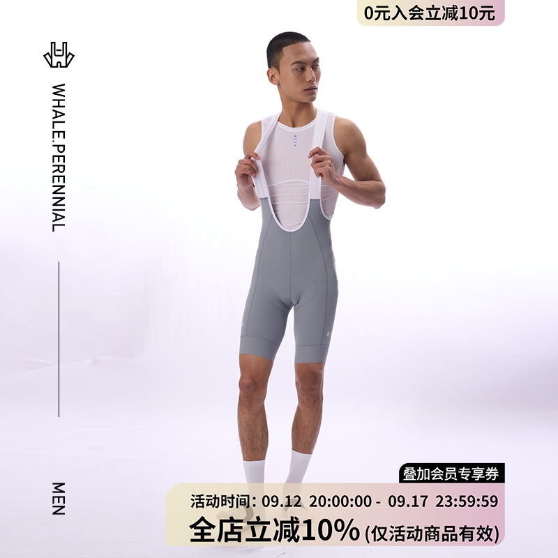 NEZA「鲲.终风 」男款夏季薄款棉感透气速干背带公路车自行车裤