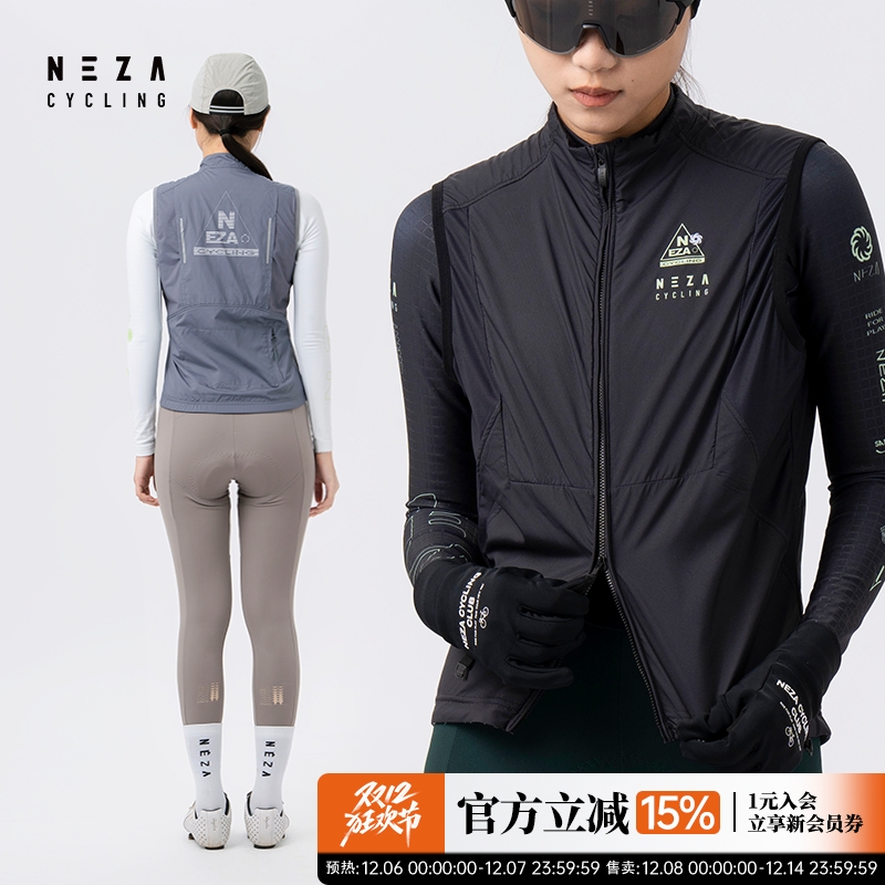 女款防泼溅抓绒透气保暖骑行马甲