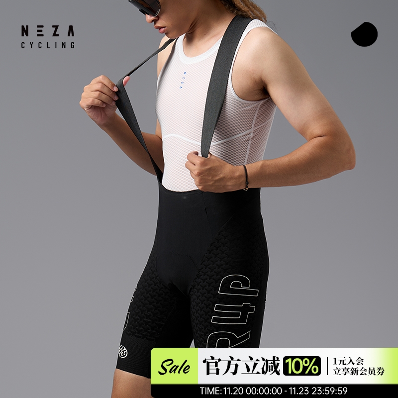 男款竞技气动背带骑行裤