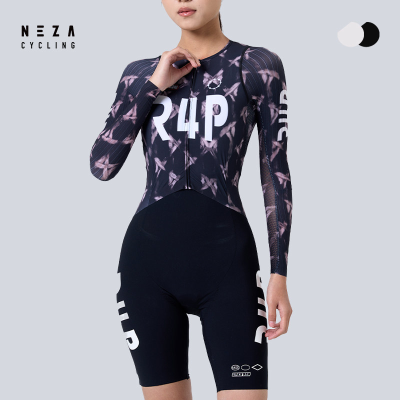 NEZA「麈.云棱」女款连体骑行服竞技气动一体式裤春夏公路自行车