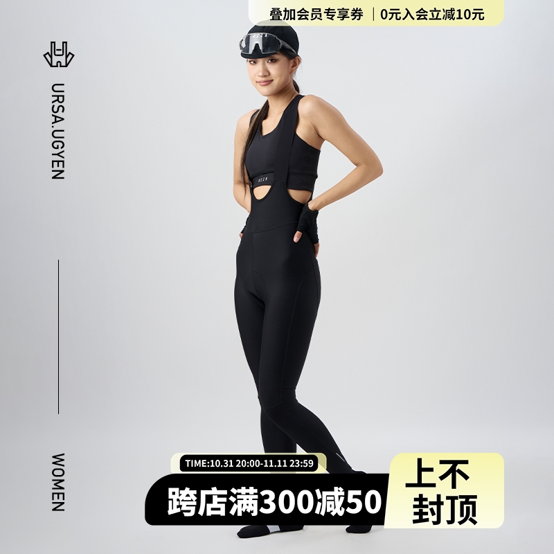 NEZA「罴.墨金3.0」女款抓绒透气保暖背带骑行裤秋冬季公路自行车
