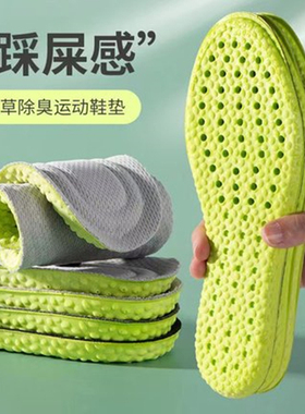 回力2021新品上新爆米花正品