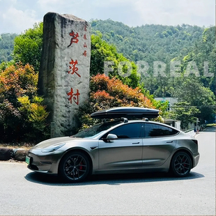 铝合金适用于特斯拉车顶行李架横杆行李箱model3/modely自行车架