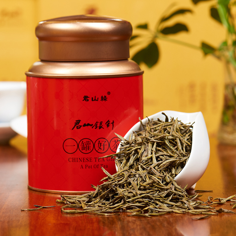 君山银针一号新茶岳阳黄茶特产明前头采芽头茶75g浓香型茶叶