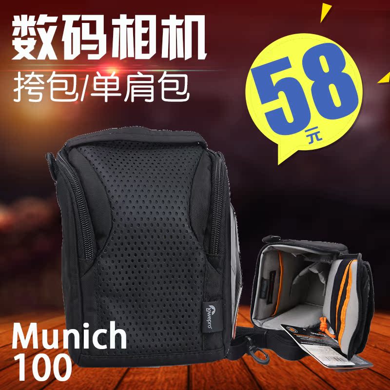 ÀÖÉ㱦Munich 100΢µ¥Ïà»úµ¥¼ç°üб¿æ°üСÐÍDVÉãÓ°°ü