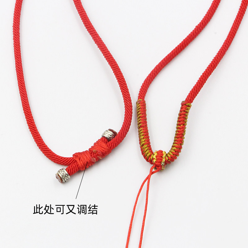 MENS AND WOMENS JADE PENDANT LANYARD HIGH-GRADE NECKLACE ROPE JADE JADE JADE PEACE BUCKLE LITERARY PLAY LANYARD PENDANT ROPE HALTERNECK