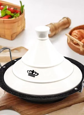 居家好厨具出法国GOLDMAN塔吉锅不锈钢塔吉锅焖烧锅不粘锅高盖帽