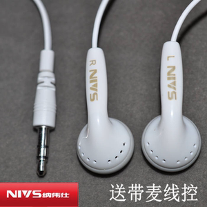 原装国产白色老耳塞 小米三星魅族手机安卓 3.5mm通用有线耳机