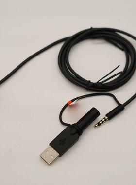 二合一安卓老接口充电线数据线 micro USB TO 3.5MM/USB 线材柔软 3.5mm 4节立体声转MicroUSB音频线