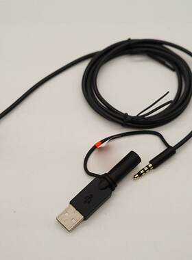 二合一USB对MicroUSB充电线