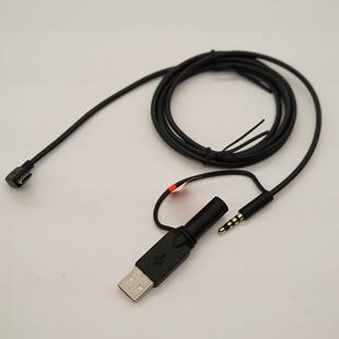 二合一安卓老接口充电线数据线 micro USB TO 3.5MM/USB 线材柔软 3.5mm 4节立体声转MicroUSB音频线