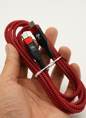 100W2米加长线PD充电线 Type-c对Type-c大功率快充线笔记本手机Switch游戏机尼龙快充线