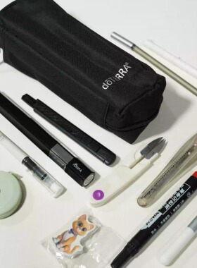 出老美简约黑色拉链笔袋简易小工具收纳包多功能精油收纳袋便携