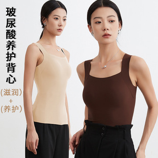 罗丽丝秋冬无痕保暖肌底衣提拉美肤衣二合一打底天鹅领防静电保暖